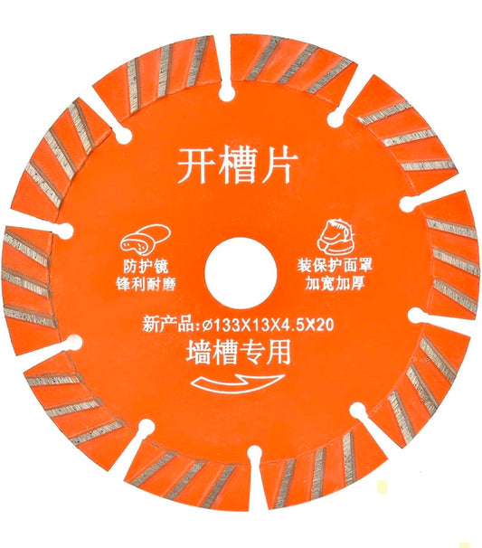 Disco 5.24" Zanjadora